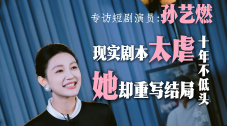 我的养母
